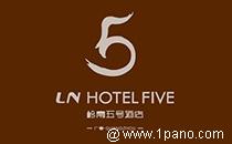 5号酒店全景